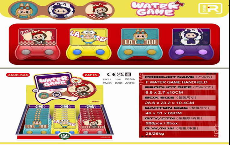 LA BU BU Bubble Ring Challenge Water Retro Game