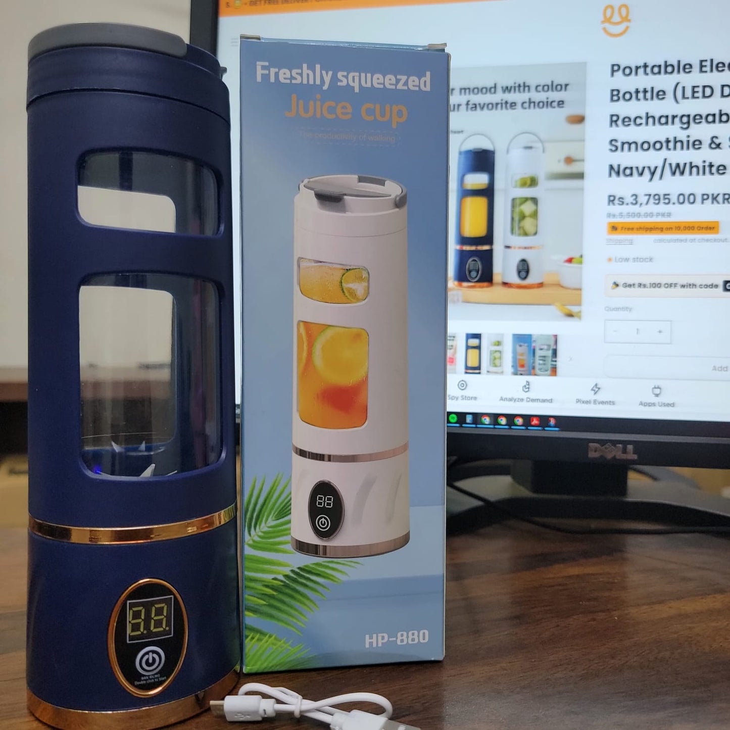 Portable Electric Blender Bottle (LED Display, USB Rechargeable) – Personal Smoothie & Shake Maker