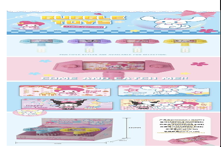 "Kawaii Bubble Hammer – Sanrio Edition"