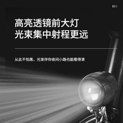 Mini electric scooter 8 inch lithium battery small electric car