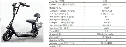 Mini electric scooter 8 inch lithium battery small electric car