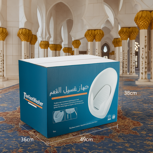 Portable Foot Washer Wash Basin –