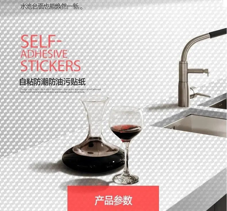 Aluminum Kitchen Roll | Table & Slab Heatproof/ Waterproof Vinyl Film