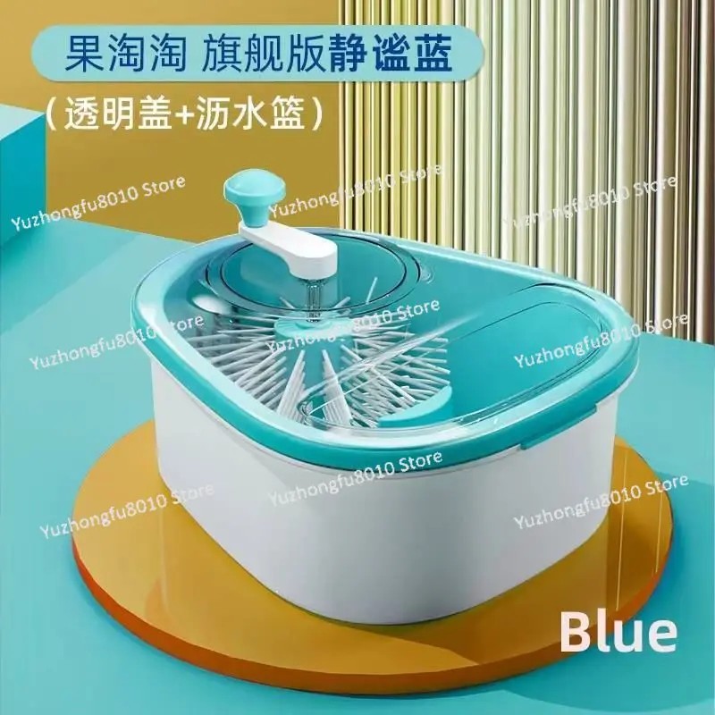 Fabulous Fruit Washing Tool Hand Wash-Free Fruit Pot Kitchen Drain Basket to Remove Farm Residue Stains Household