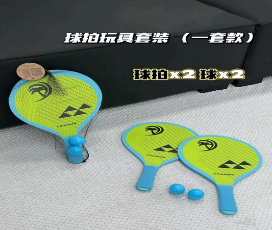 "Tennis Ball Set – Lightweight Durable Racket